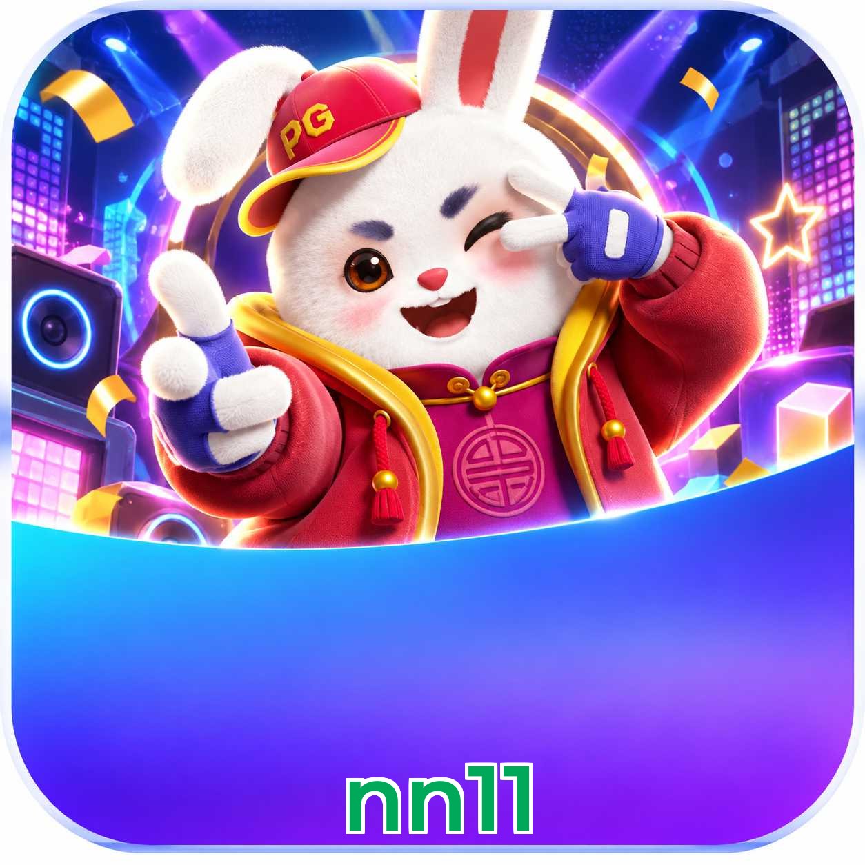 nn11 Instalar Logo 3